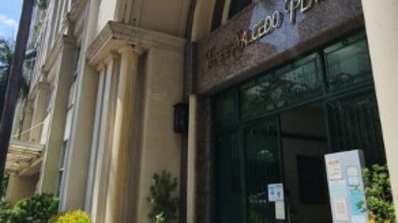 Three Salcedo Place Condominium